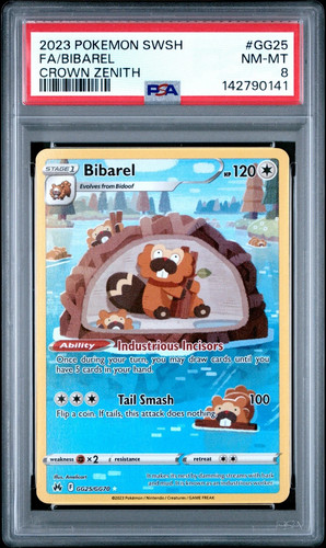 2023 pokemon sword shield - &,