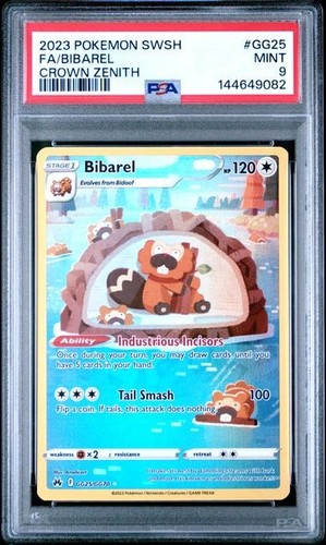 2023 pokemon crown - pokemon,
